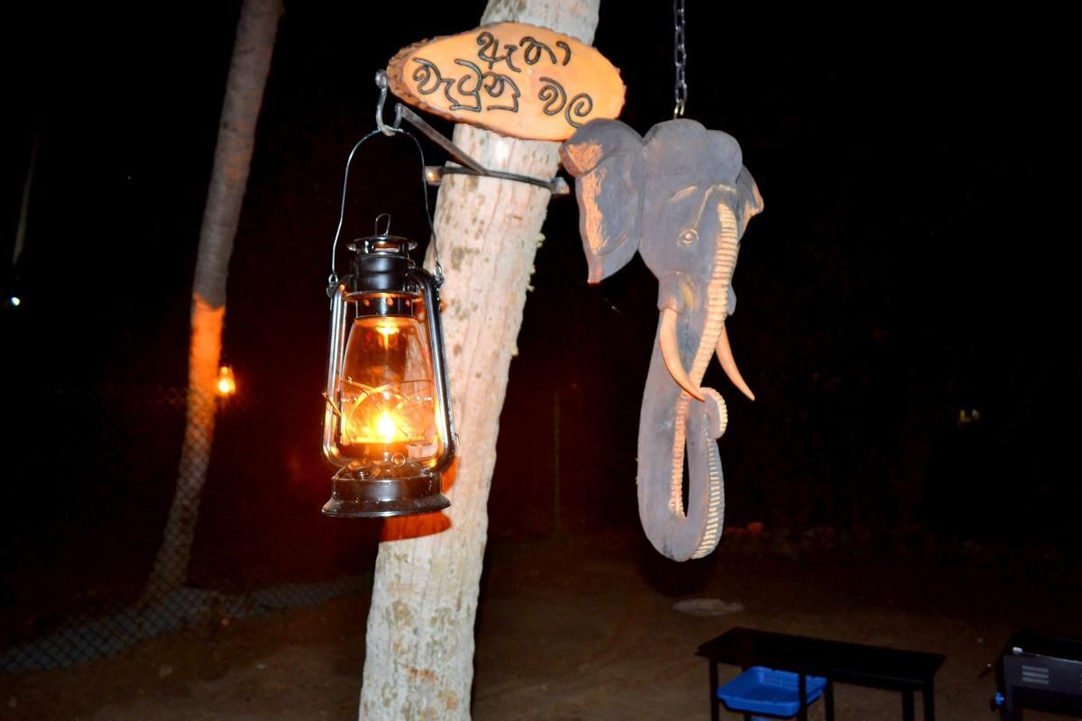 Hotel Kethaka Aga Tissamaharama Esterno foto